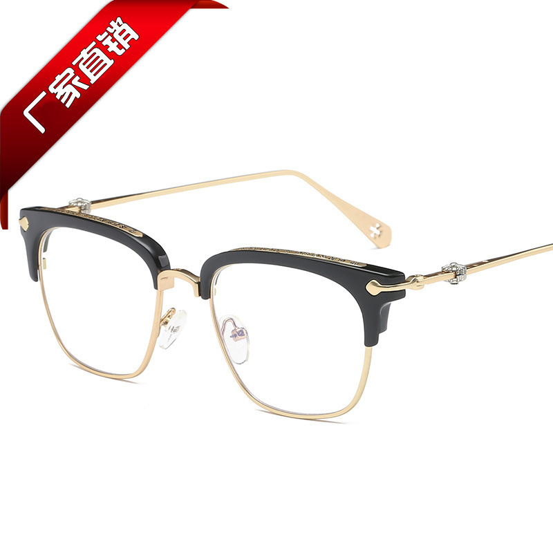 Anti-Radiation Glasses Frame, Flat Mirror, Trendy Non-Prescription Computer Anti-Blue Light Glasses, Myopia Large Frame, Retro Eye Protection Device
