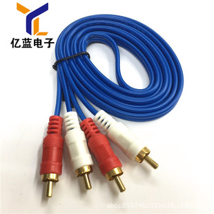 �S�ҿ羳ֱ��1.5��2RCA��2RCAҕ�l���{ɫ���ֶ����l�������B�Ӿ�