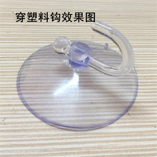 �������P͸�����h 2.5cm-8cm���������h�b�ˇƷ���Ò��h