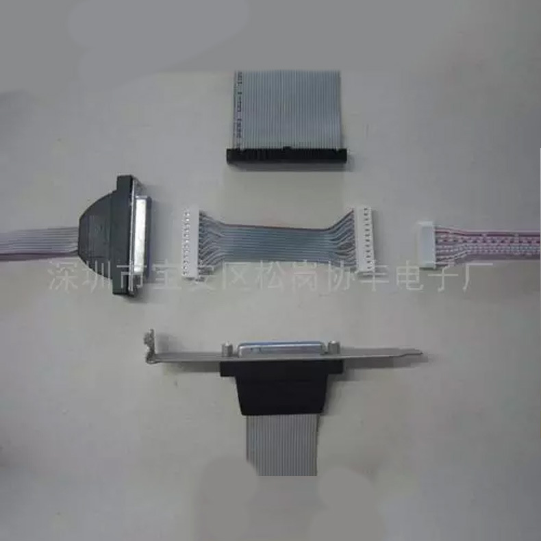 排线厂家供应 高品质灰排线组合 排线加工 绝缘PVC排线速连