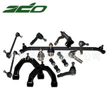 ������ɣ������������ͷ48520-6S300  D8520-VK90A  48520-WA225