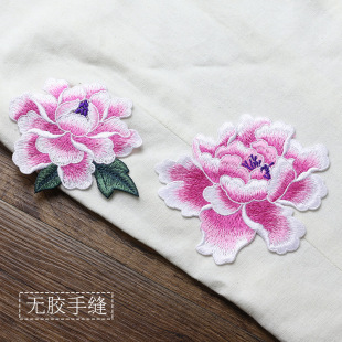 ĵ�����M�ϻ�Ƭ���N��q�������a���ړ��a���N�o�zDIY�p�x��ɫ