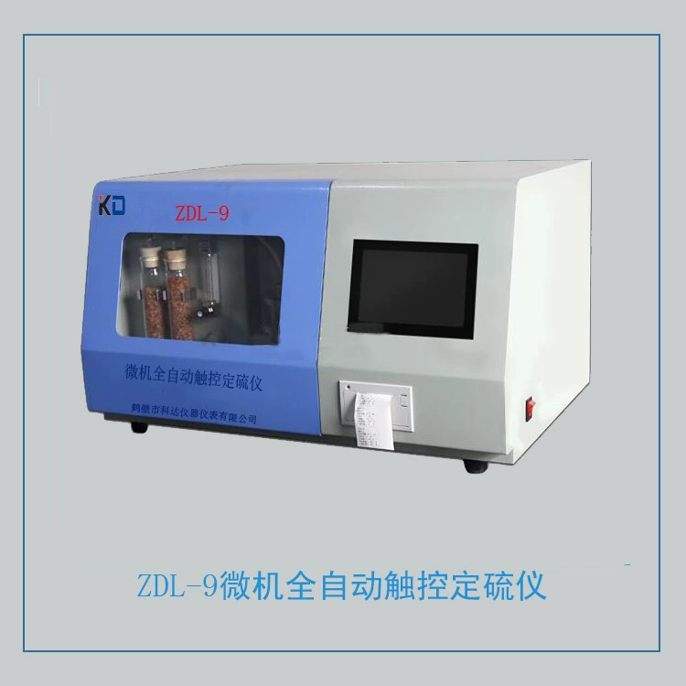 Анализатор содержания серы в угле