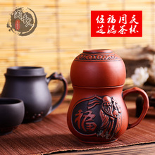 ��ɰ�^�V��đ��ɰ��250ml�ݲ莧�w�豭���k����ߏ͹��մ�ˮ����