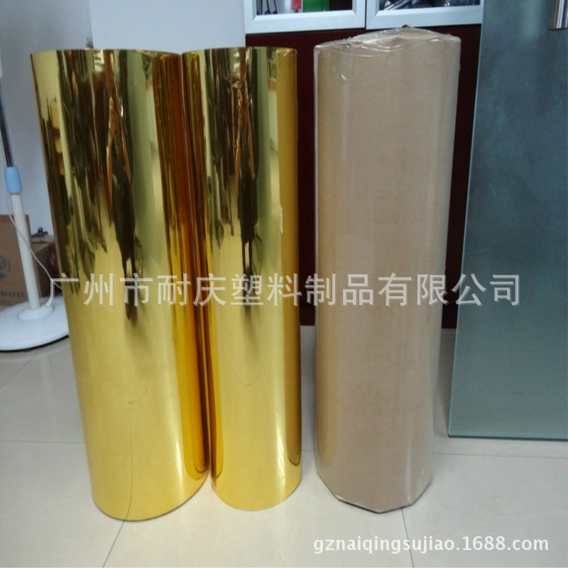 蓝底细沙PVC片材 光白奶白印刷吸塑PVC胶片 防静电透明PVC卷材