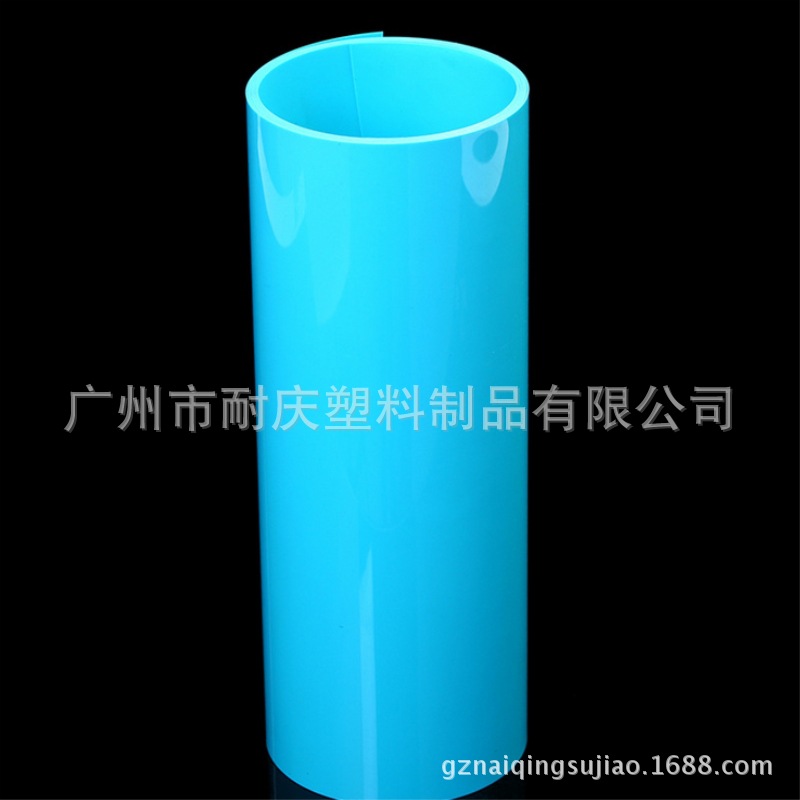 厂家直销易冲压、高透明PET卷材 透明PET印刷片材 PET吸塑片材