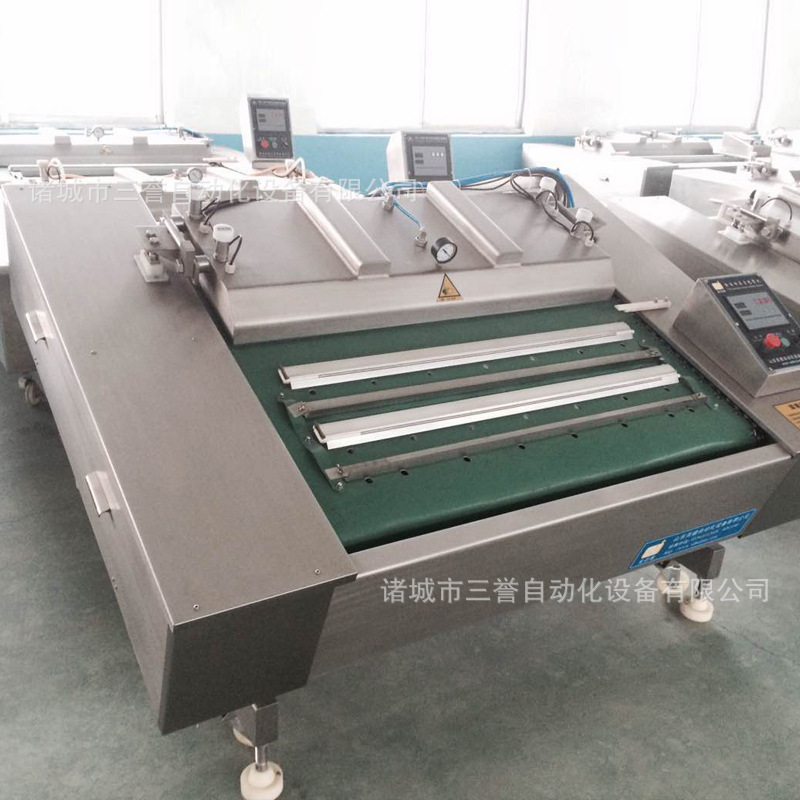 三誉1000型滚动式包装机  食品蔬菜真空封口机 连续工作运行稳定