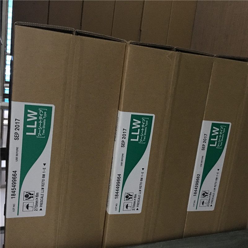 原装日本富士感压纸 压力测试纸 富士压敏纸供应商