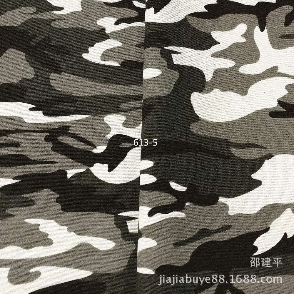 迷彩布现货16支棉布弹力纱卡夏秋全工艺印花品质好新品全棉面料