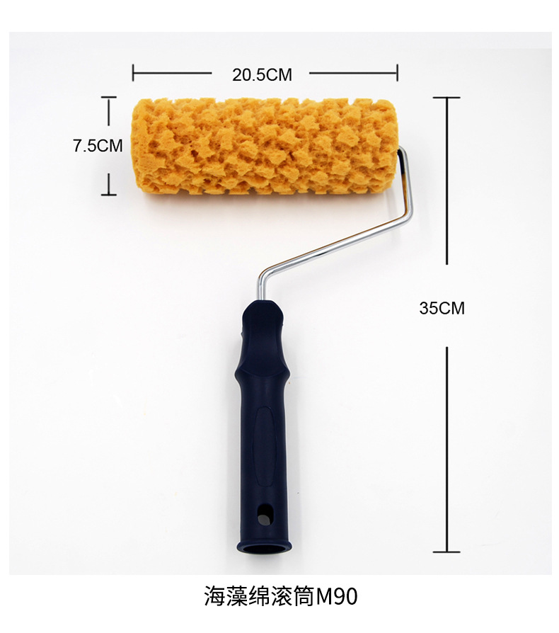 Tres-color nacarado pintura arte imitación algas patrón de rodillo líquido papel pintado pintura textura herramienta de pintura cepillo