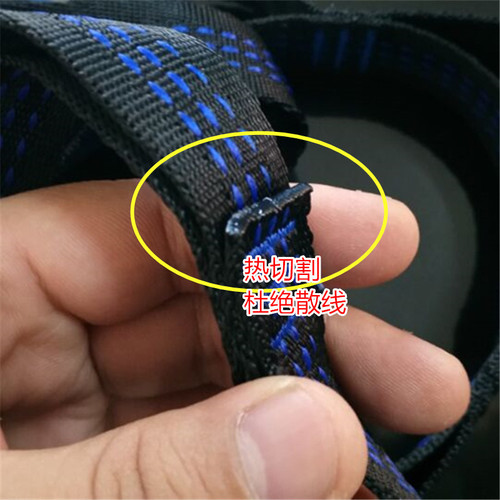 Factory direct sales aerial yoga hammock extension belt stretch belt daisy rope daisy belt high strength mountain climbing solid rope sling