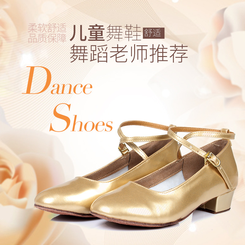 Children's Dance Shoes Girls High-heeled Modern Dance Shoes Girls Low-heeled Dance Shoes Stage Shoes Golden Waltz