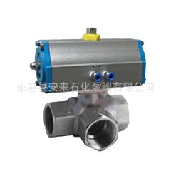 不锈钢304内螺纹L型三通丝扣气动球阀双单作用切断阀 Q614F-16P