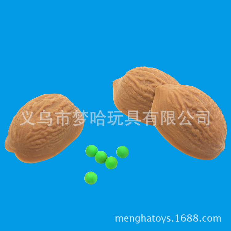 Walnut shell trick soft ball close-range magic trick magic toy magic props factory direct sales