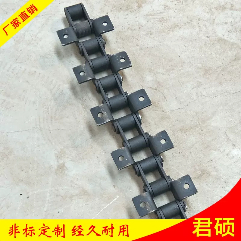 304工业传动链条单双侧弯板非标链条不锈钢链条双节距滚子输送链