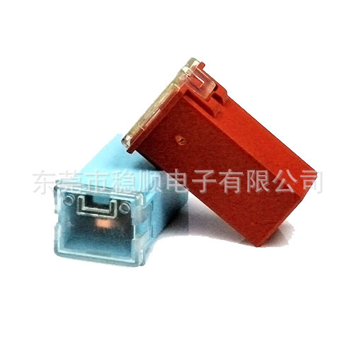 MCASE 迷你盒式方形保险丝Jcase高低型箱式汽车保险丝20A-100A32V