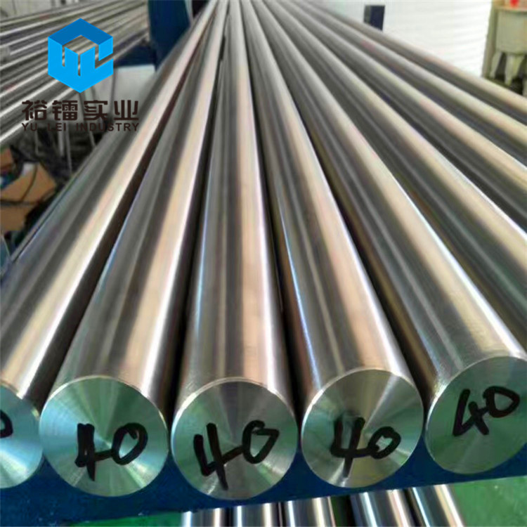 In-Stock N6 Round Steel Nickel200 Pure Nickel Rod N02200 Round Rod Rod Material Nickel201 Nickel Rod Cutting