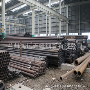 �����F؛����   �m��15crmo�Ͻ�䓹�15crmo�Ͻ������Ҏ����|