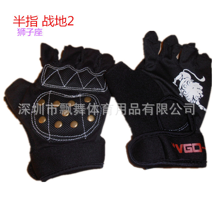 Genuine goods Battlefield 2 No. 2 roller skating constellation gloves half finger brake skateboard skates protective gear roller skating 9 nail gloves