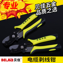 �S��؛Դ��|�๦�܄����Q 65#�i�늹��Q�Ǿ��Q�����Q��𹤾�