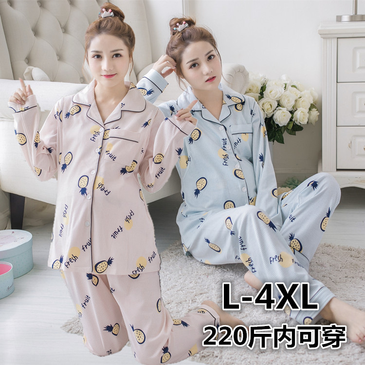 Spring and Autumn Cotton Plus Large Size Maternal Breast-feeding Pajamas Female Summer Fat MM200 Jin Moon Suit