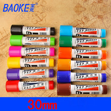 免邮 宝克pop笔30mm 广告笔 唛克笔马克笔 美工笔 手绘笔美术笔