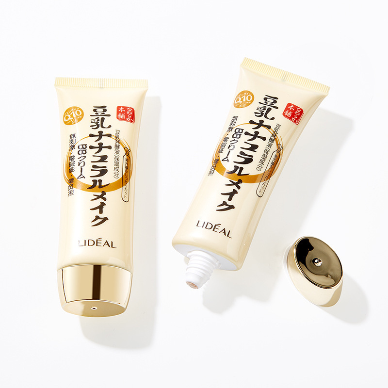 Soymilk Old Brand Genuine Bb Cream Nude Makeup Cream Foundation Cream Concealer Isolation Cream Natural Invisible Pores Light Translucent Soymilk Old Brand Genuine Bb Cream Nude Makeup Cream Foundation Cream Concealer Isolation Cream Natural Invisible Pores Light Translucent