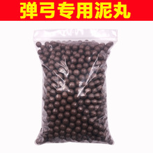 �������谲ȫ����8mm.9mm.10mm��Ӳ���K�ֳ�Ӳ�������菗��������