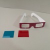 Children's teaching aids for kindergarten for early age, grabber, glasses, science, mini experiment, handmade, 3D