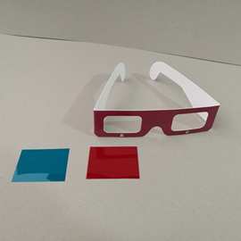 现货幼儿园幼儿教具材料儿童科学小制作幼儿手工DIY-自制红蓝3D眼