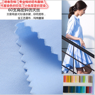 ���I60*60s����zƯ�׬F؛110*110/100*100��֧����ƽ�y��140*120