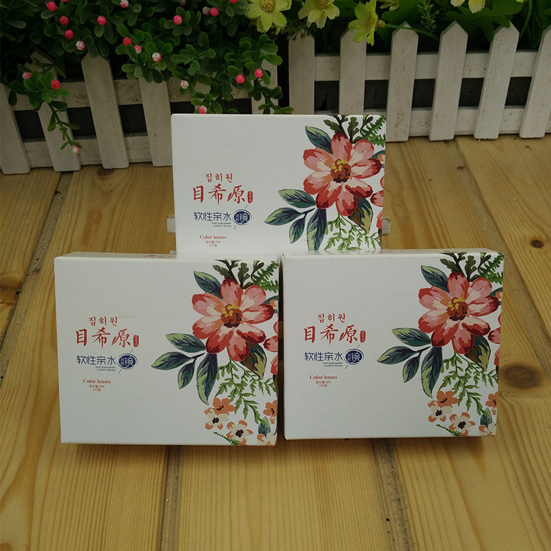 化妆品纸盒印刷首饰纸盒食品茶叶盒折叠纸盒保健品盒印刷