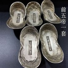 ���yԪ�������ο����ΑcӺ��Ǭ¡Ԫ����۴����y�V�[������Ŏ�