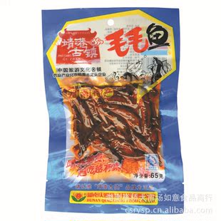 ��ʳ���l �����خa ���۹��ëë�~ �~�� �~�� �����~�� 55��