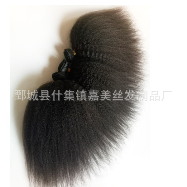 Brazilian human hair weft kinky curly African wig factory wholesale