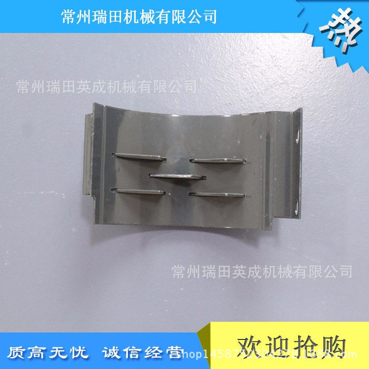 久保田688收割机配件二次筛选箱盖板复脱箱五齿盖板5K101-3148-0