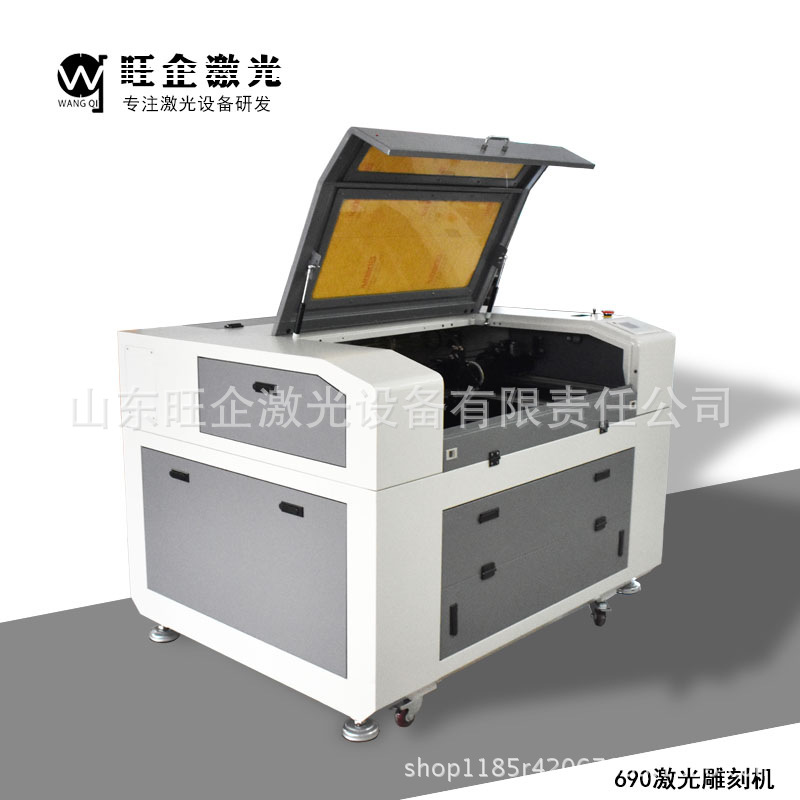 旺企690机型亚克力字水晶板激光切割机竹简葫芦竹筒皮革雕刻机