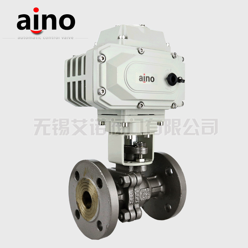 艾诺AQ941F-16C铸钢电动法兰球阀 WCB碳钢材质 蒸汽管道DN15-200