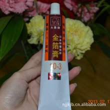 ���������N���zˮ,�ַQ�����z,���N�����zˮ ��50Ԫ/֧