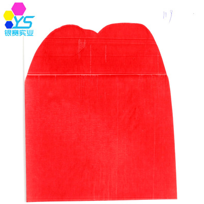 Long-term supply Metal complexation Dye Toner 122 Bright red Leatherwear Colorings transparent Color fine wholesale
