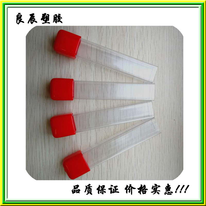 PVC塑料方管 PVC异型材 abs塑料管 专业定 做生产各种塑胶管