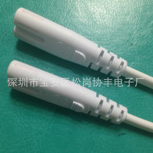 �̼����] AC�Դ�� �WҎ8��β�Դ�� C7��ɫ�Դ������