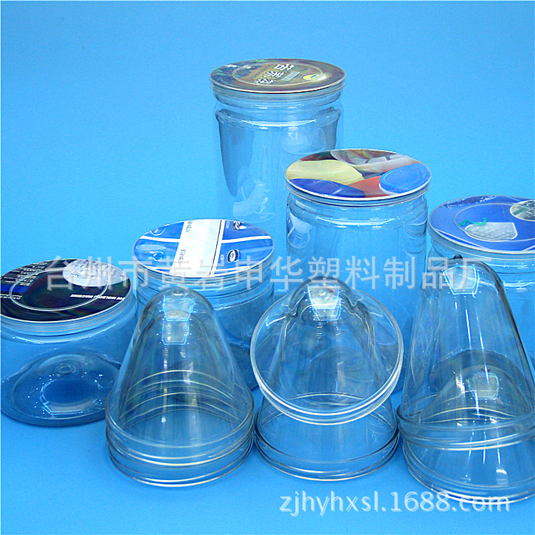 供应小广口口pet瓶坯,PET管坯 易拉罐瓶坯53口60口65口70口85口