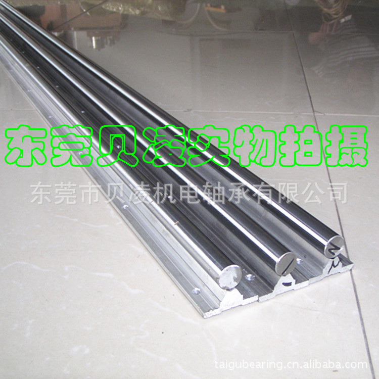 大轴SFC20*1000,直线光轴 硬轴镀铬标准45号光轴 镀铬棒直线光轴