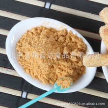 韩国泡菜味复合调味料 薯条薯片爆米花膨化食品等外撒粉调料 撒粉