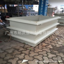 ��悟��N���S��PP�� �͸ߜؿ���PP��� �BֳPP�o���~�����ϰ�