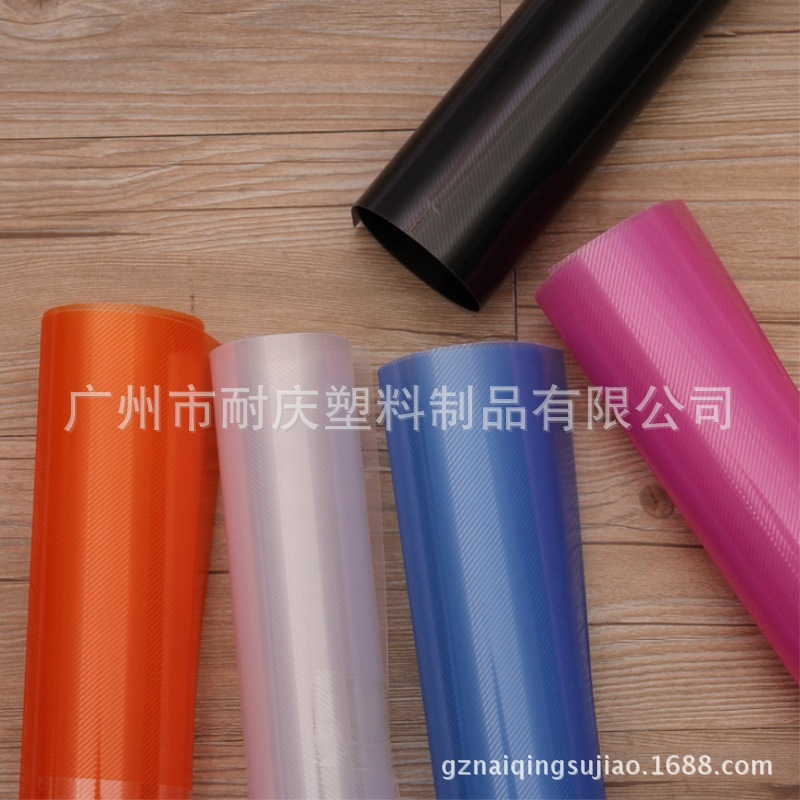 激光雕刻缕空白色PET耗材  PET光栅片 高透明加硬PET胶片