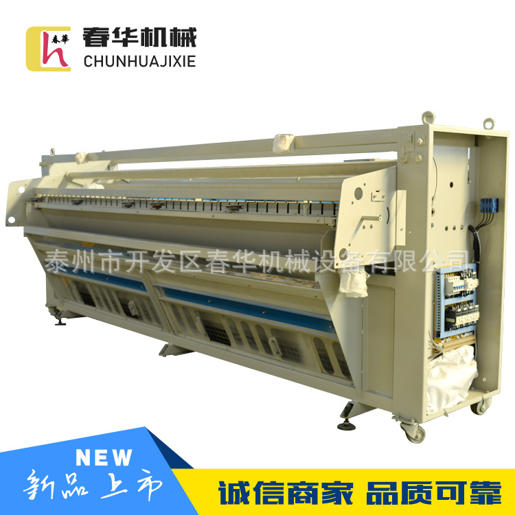 厂家供应床单展布机 送布机 全自动送布机可定 制
