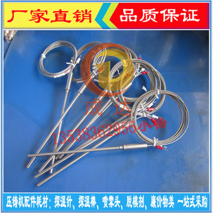 ���T�C����Ĳ� ���T�C̽��� ̽�ذ� ���ż �S��ֱ��Ʒ�|�б��C