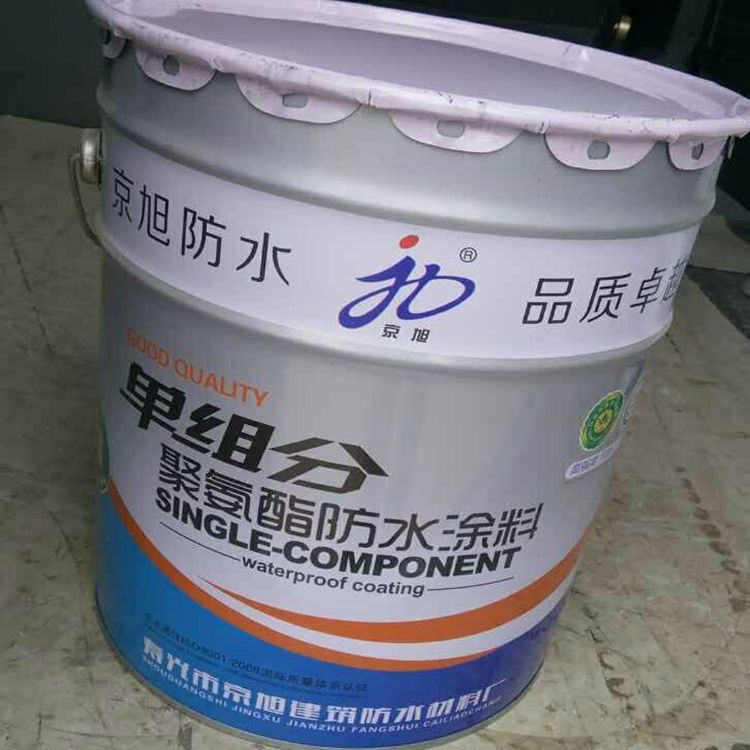 楼顶屋面外墙用防水堵漏材料单组分油性聚氨酯防水涂料厂家批发